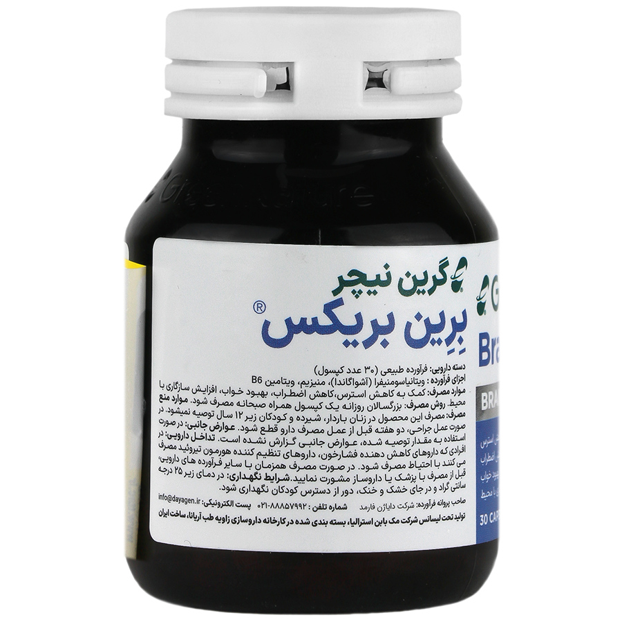 https:  shop