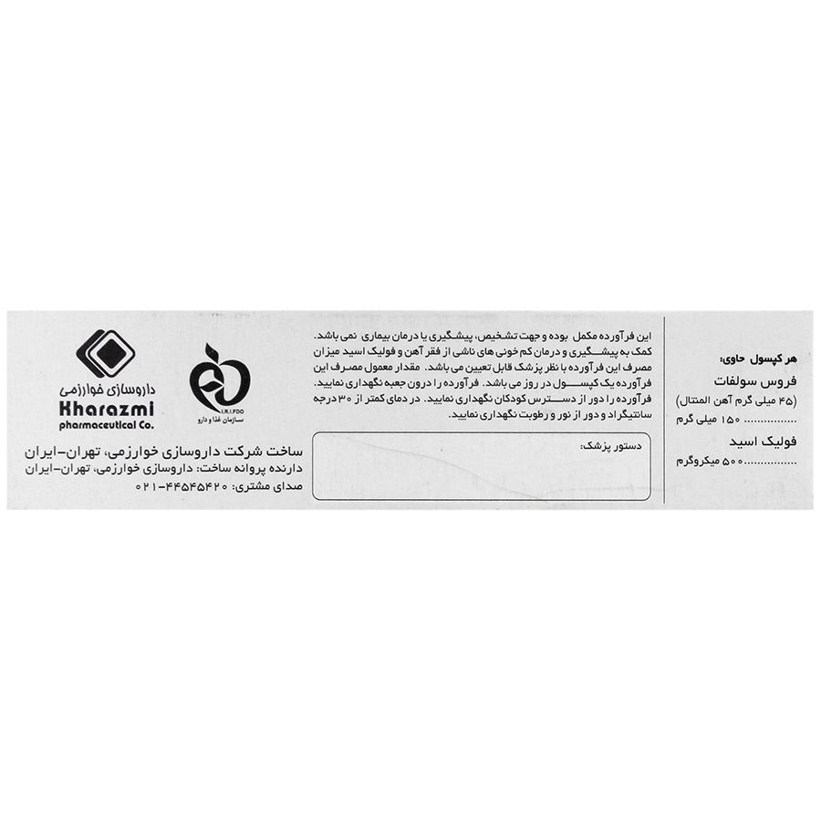 https:  shop