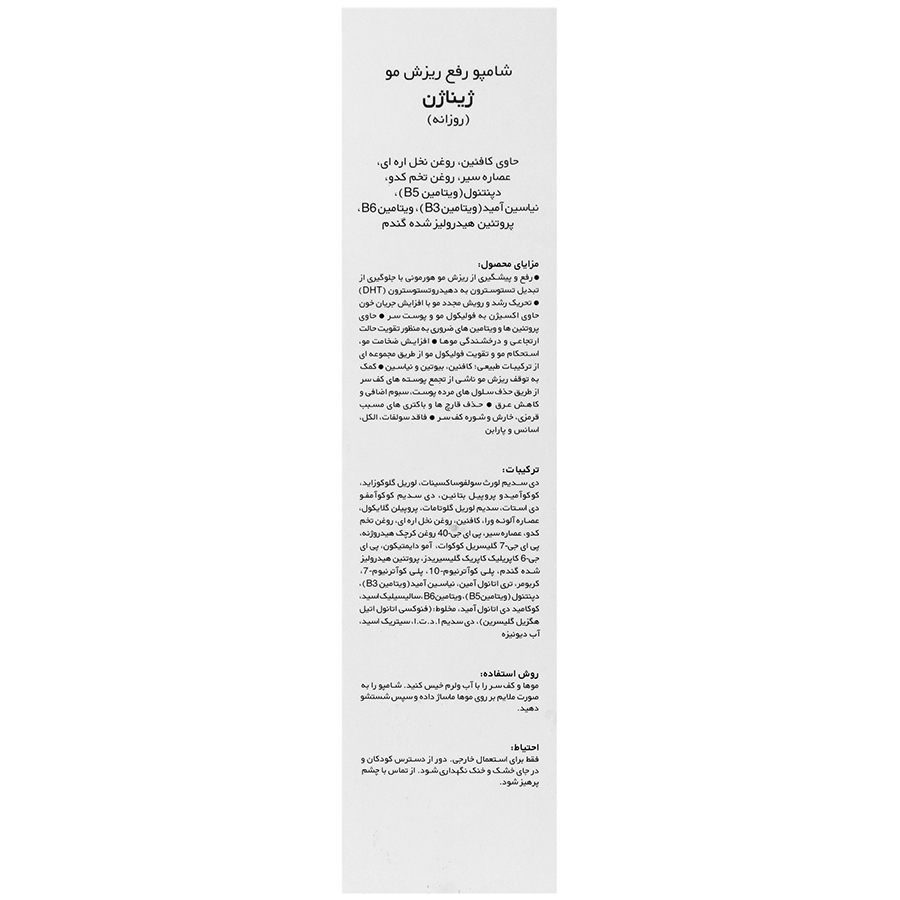 https:  shop