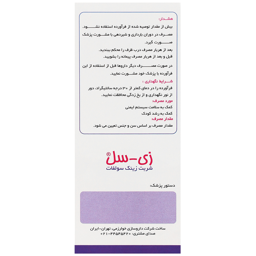 https:  shop