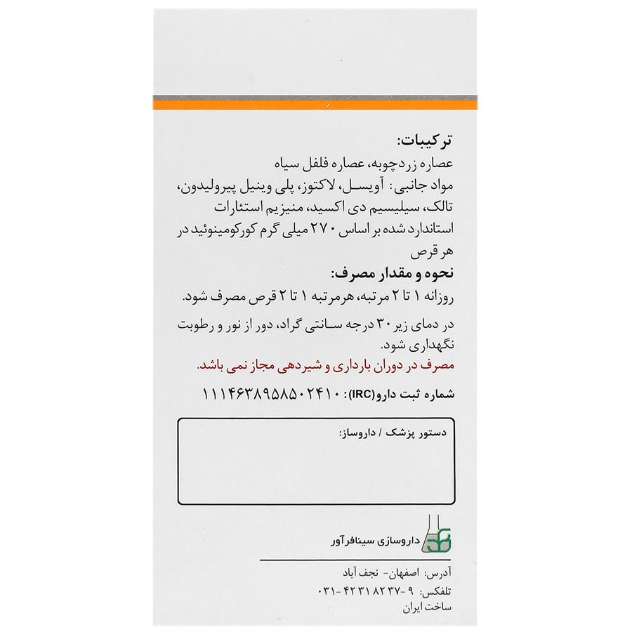 https:  shop