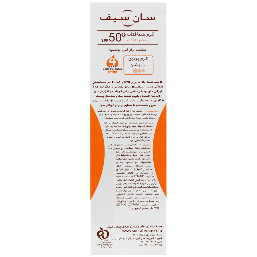 https:  shop