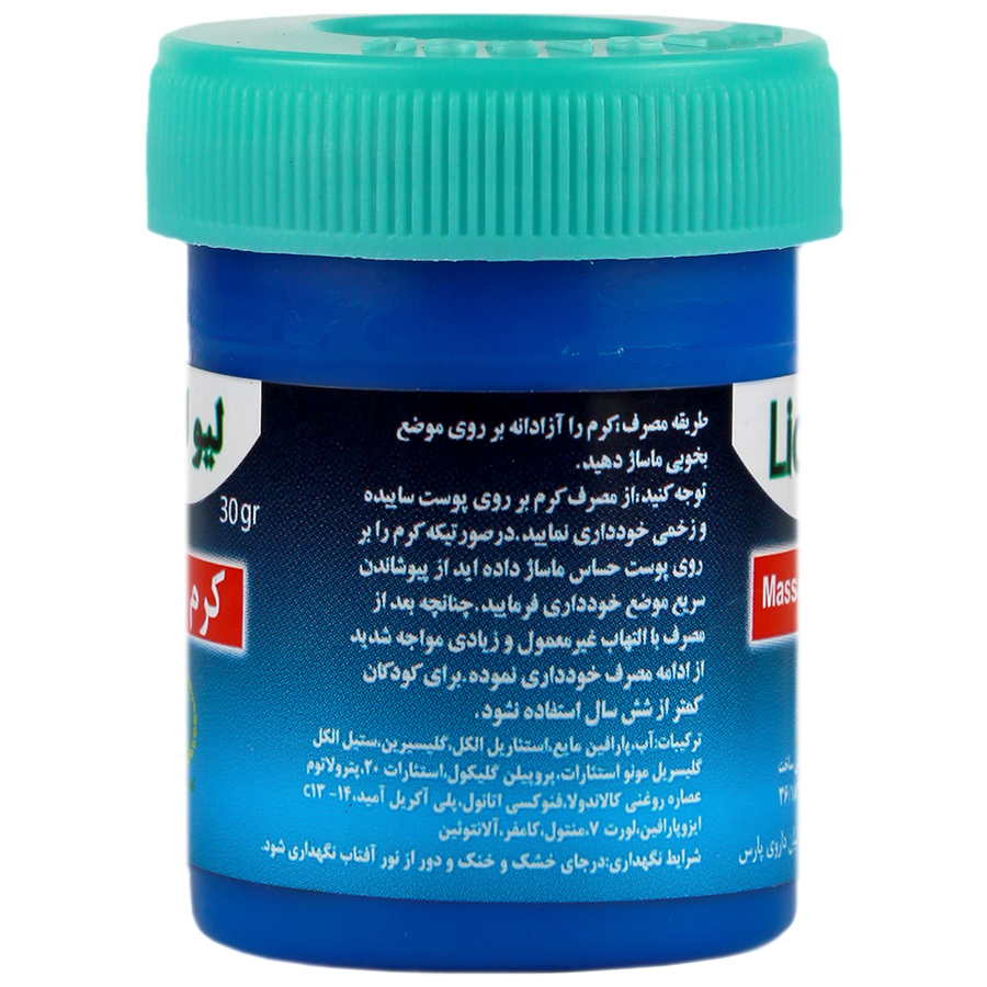 https:  shop