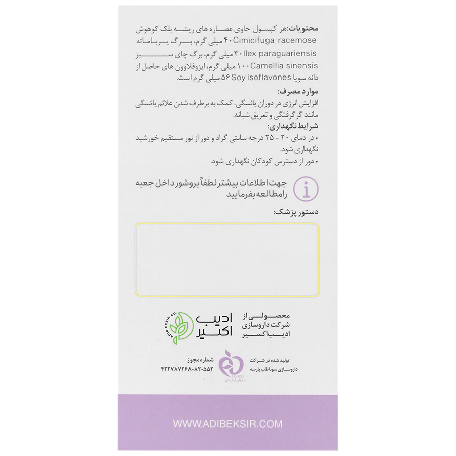 https:  shop