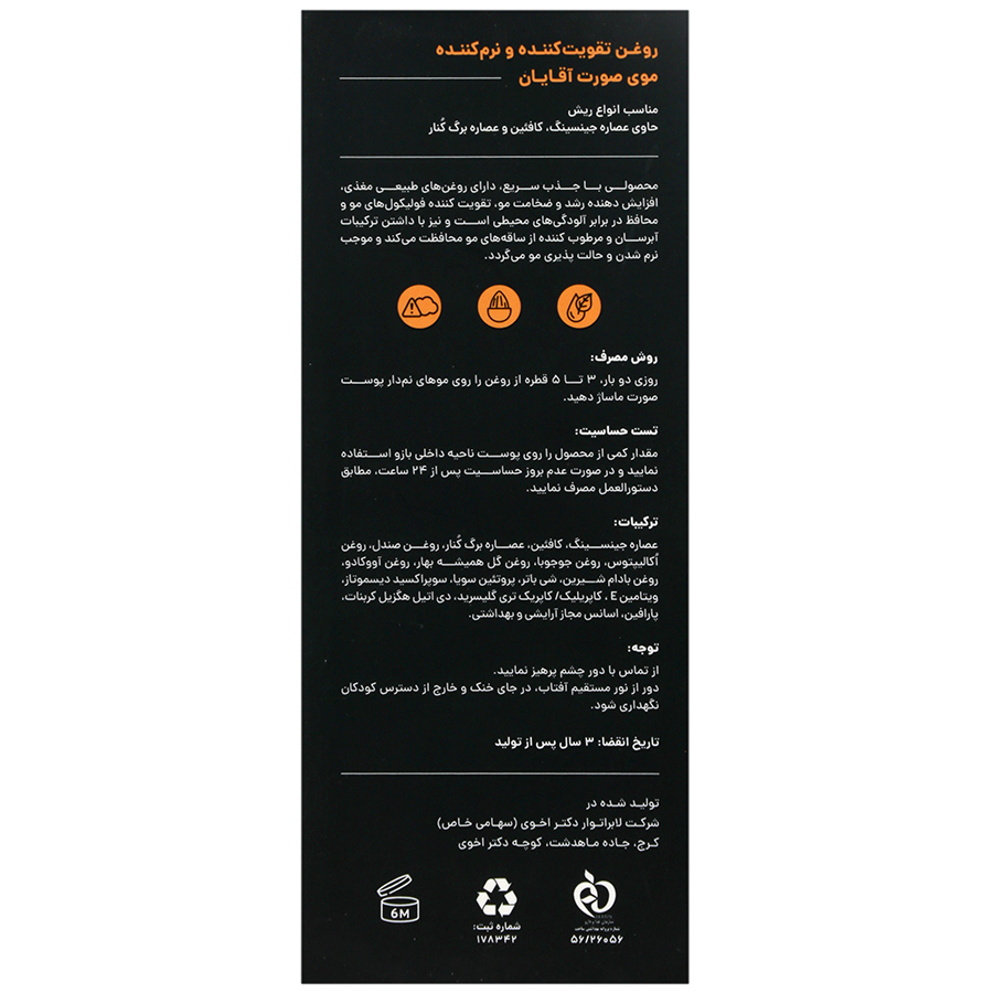 https:  shop