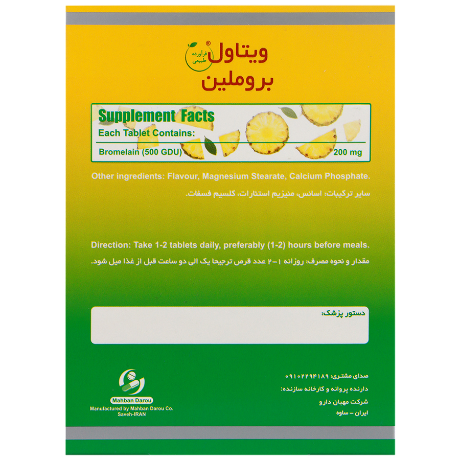 https:  shop