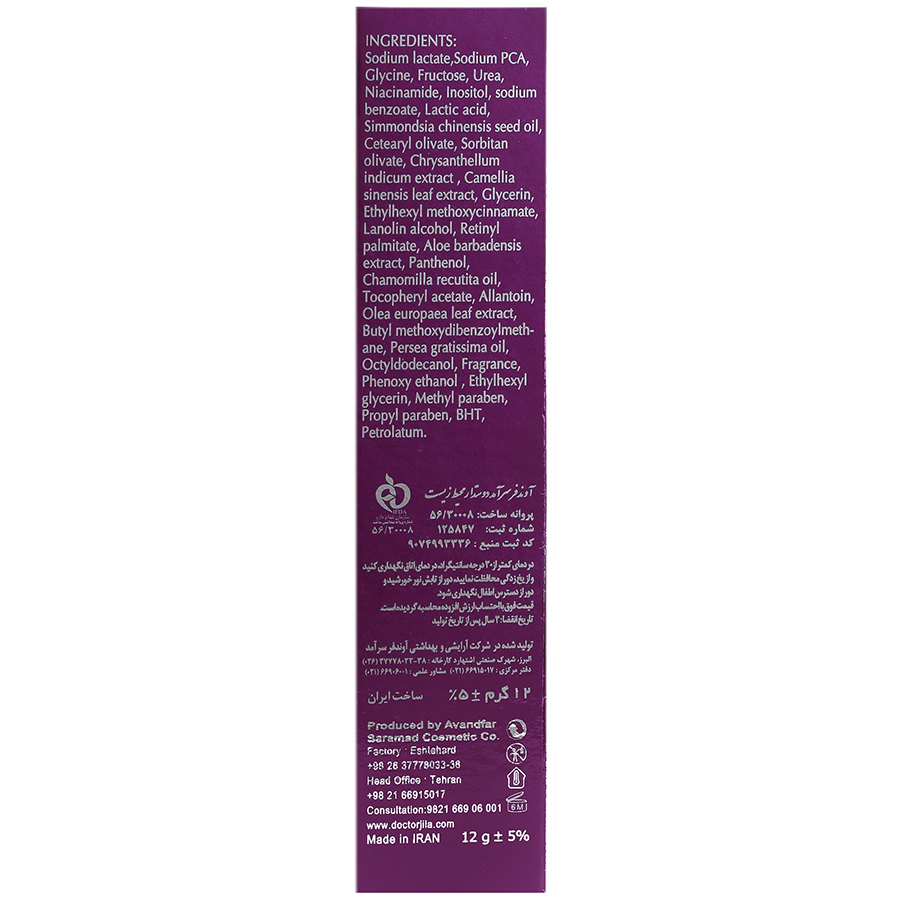 https:  shop