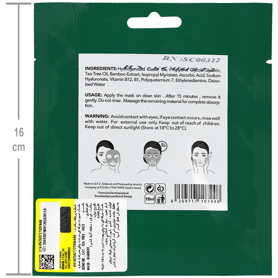https:  shop