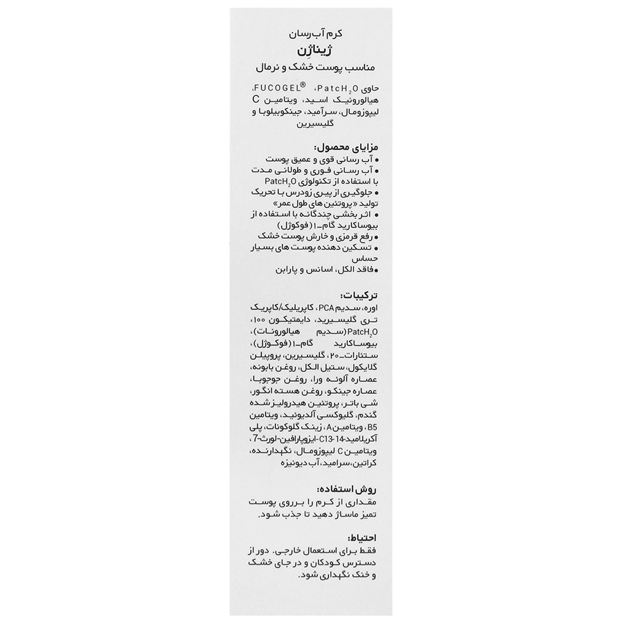 https:  shop