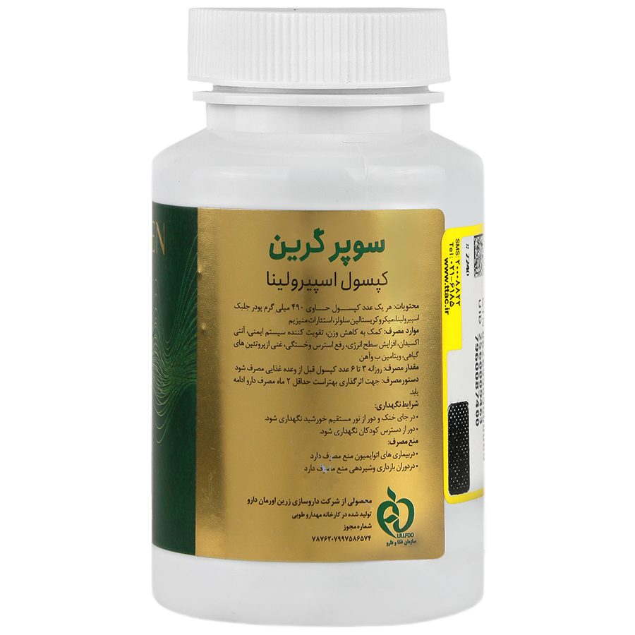 https:  shop