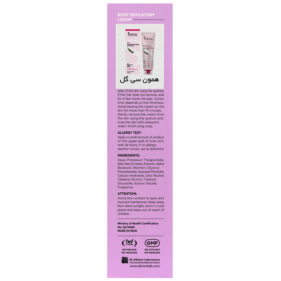 https:  shop