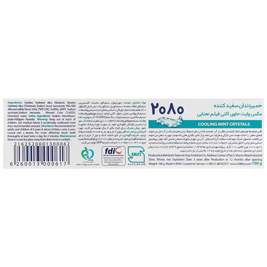 https:  shop