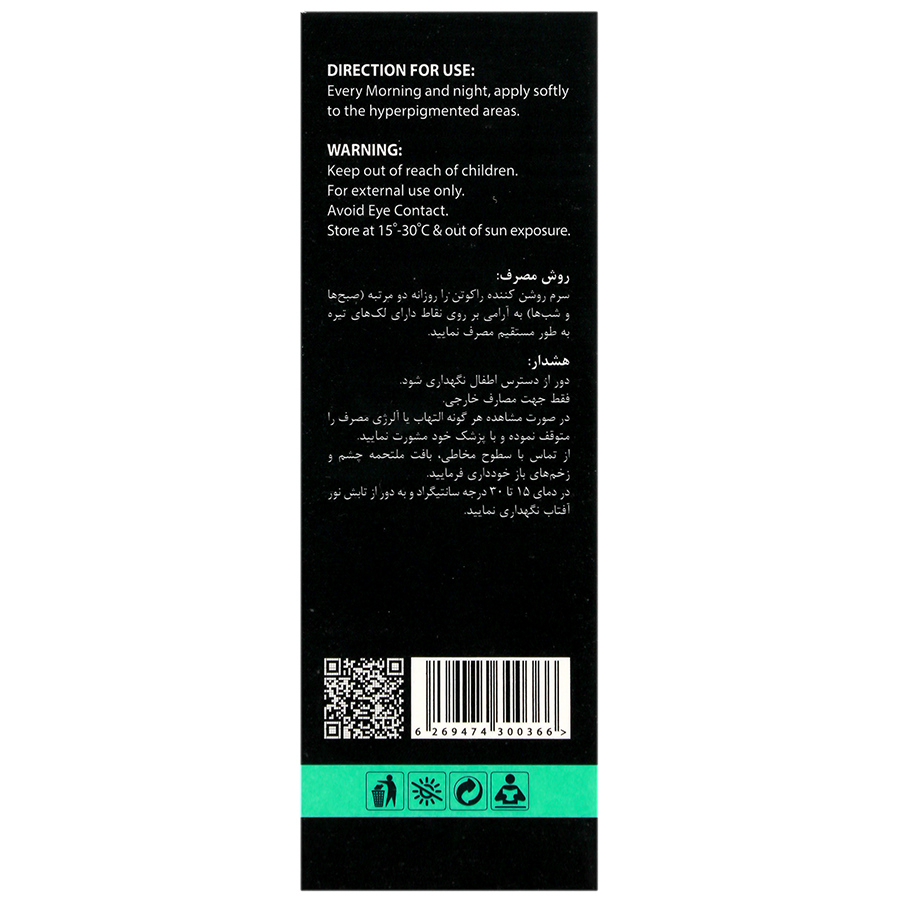 https:  shop