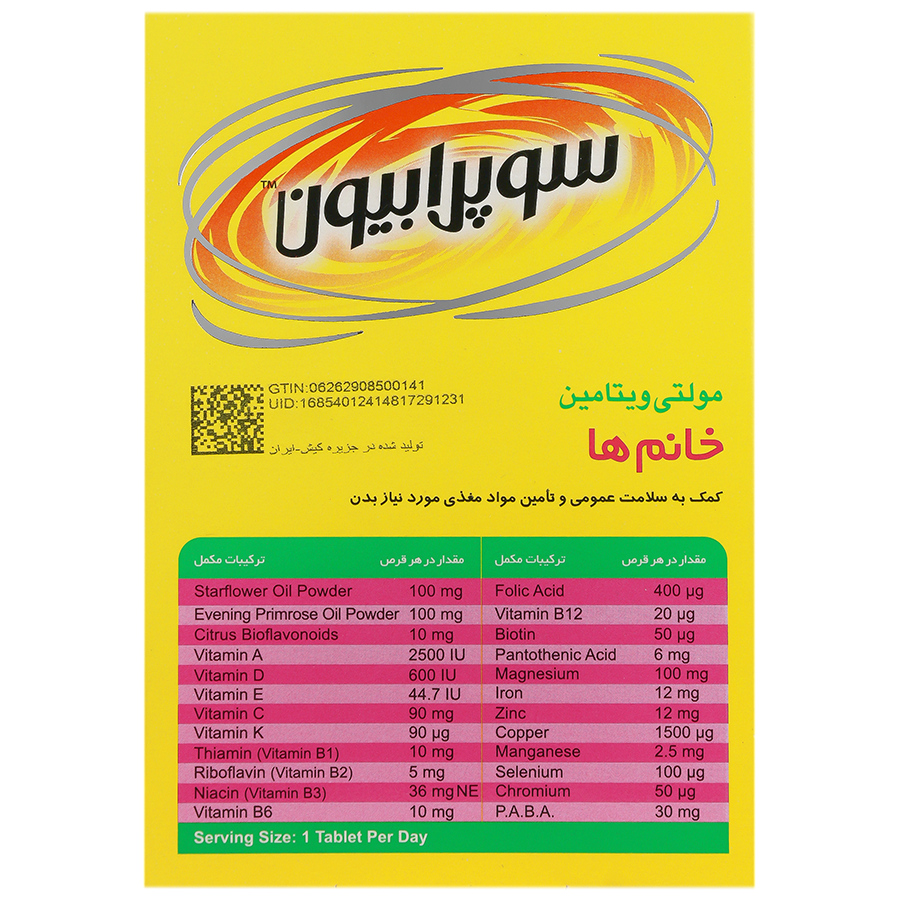 https:  shop