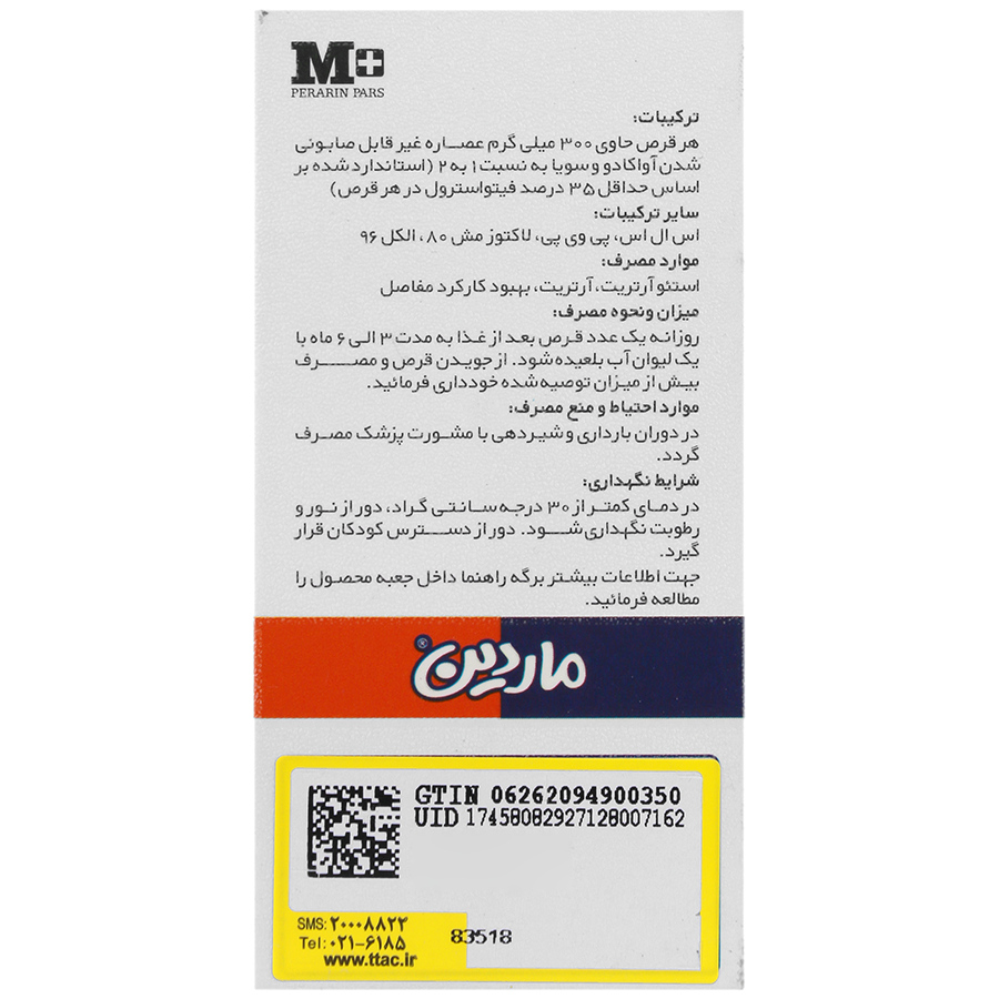 https:  shop