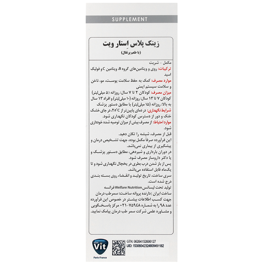 https:  shop