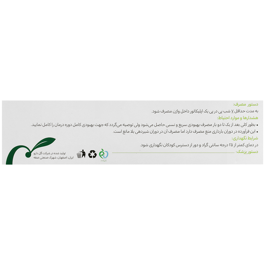 https:  shop