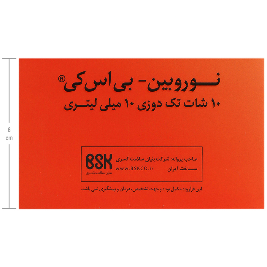 https:  shop