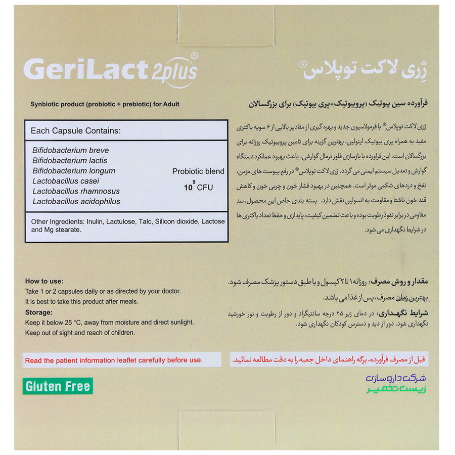 https:  shop