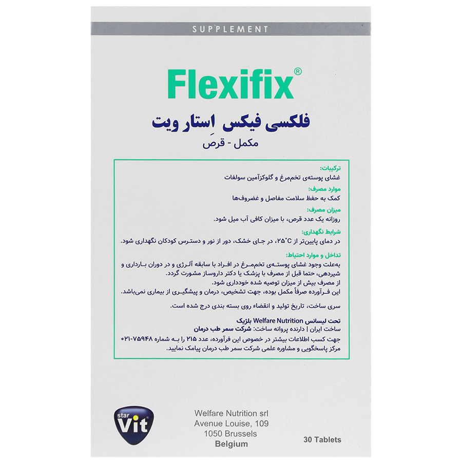 https:  shop