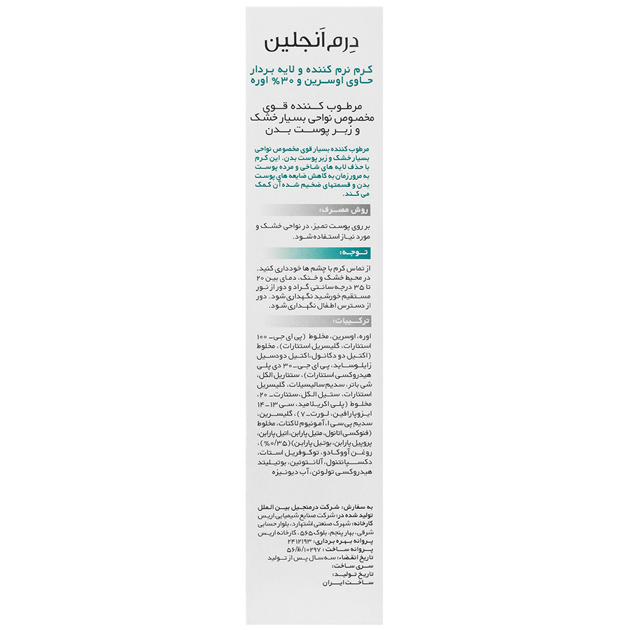https:  shop