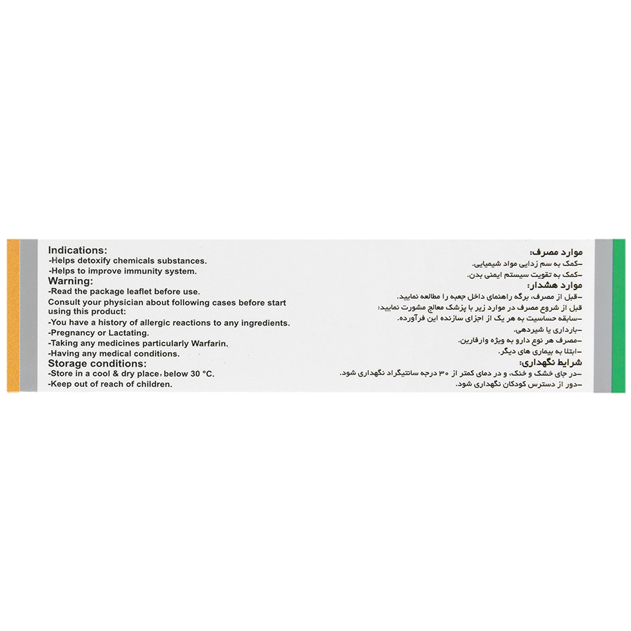 https:  shop