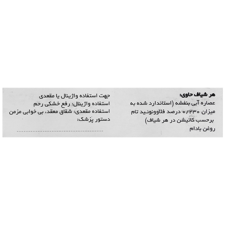 https:  shop