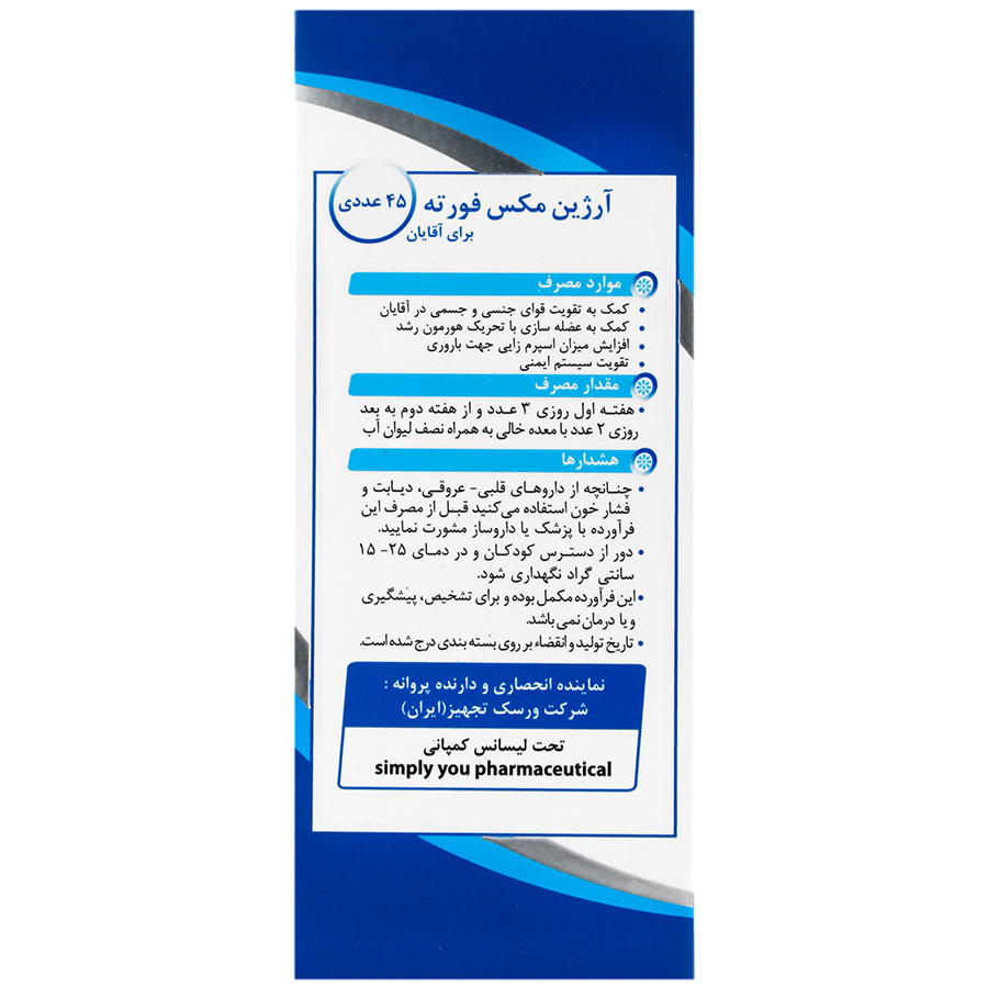 https:  shop