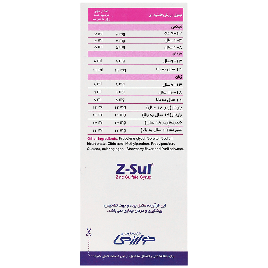 https:  shop
