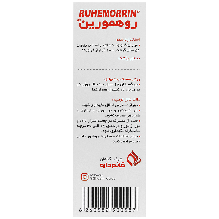 https:  shop