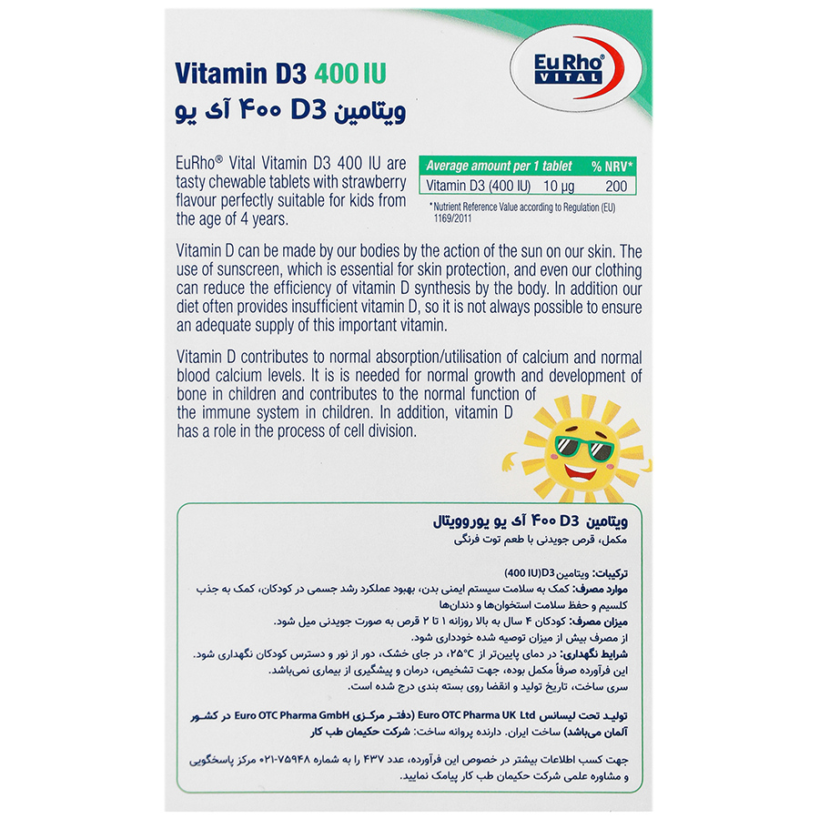 https:  shop