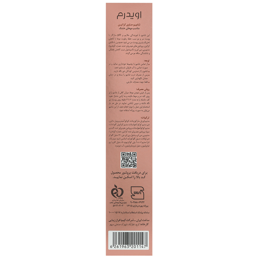 https:  shop