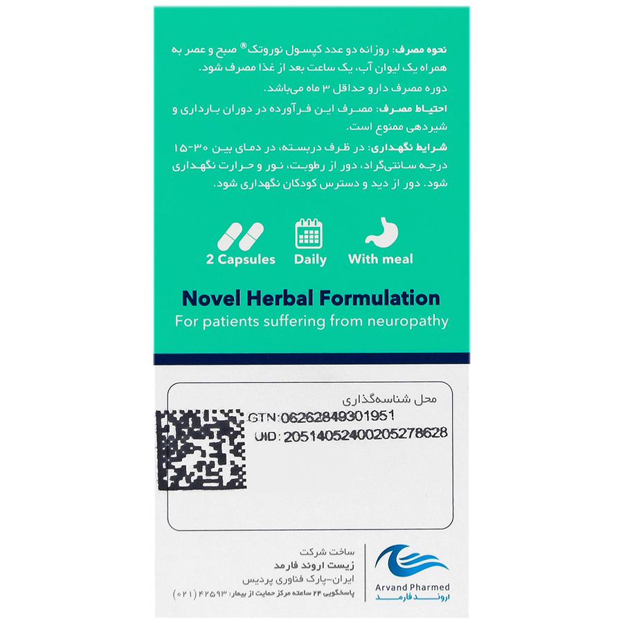 https:  shop