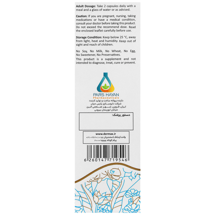 https:  shop
