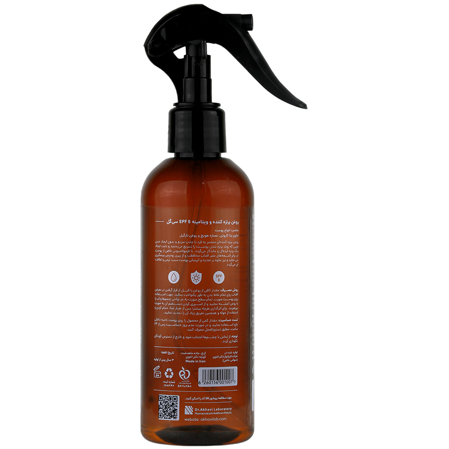 https:  shop