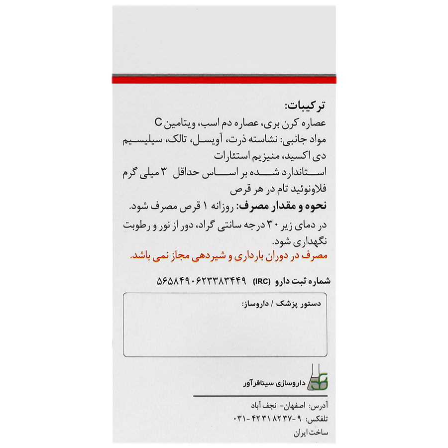 https:  shop