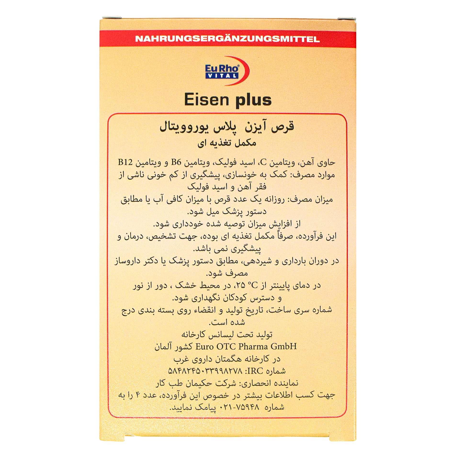 https:  shop
