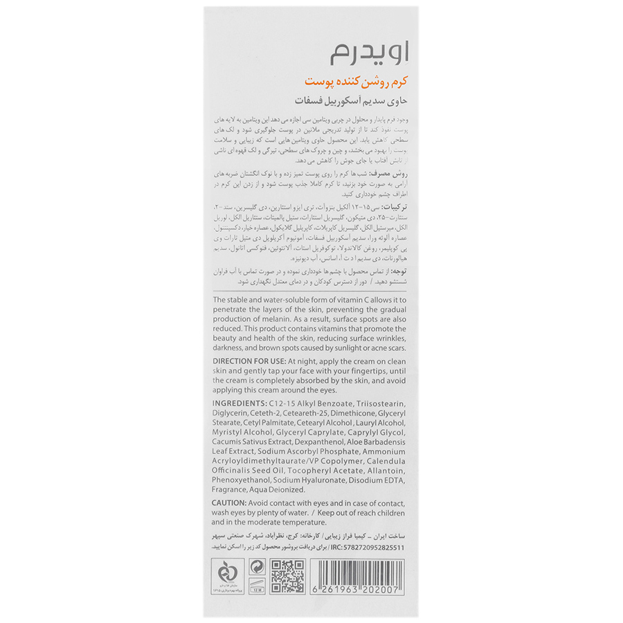https:  shop
