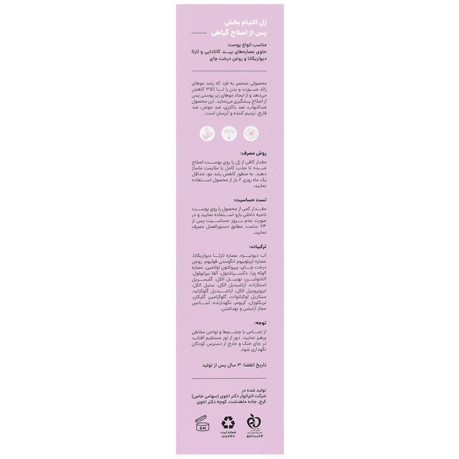 https:  shop