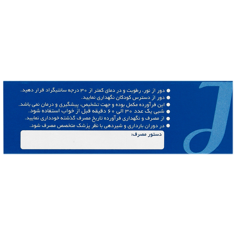 https:  shop