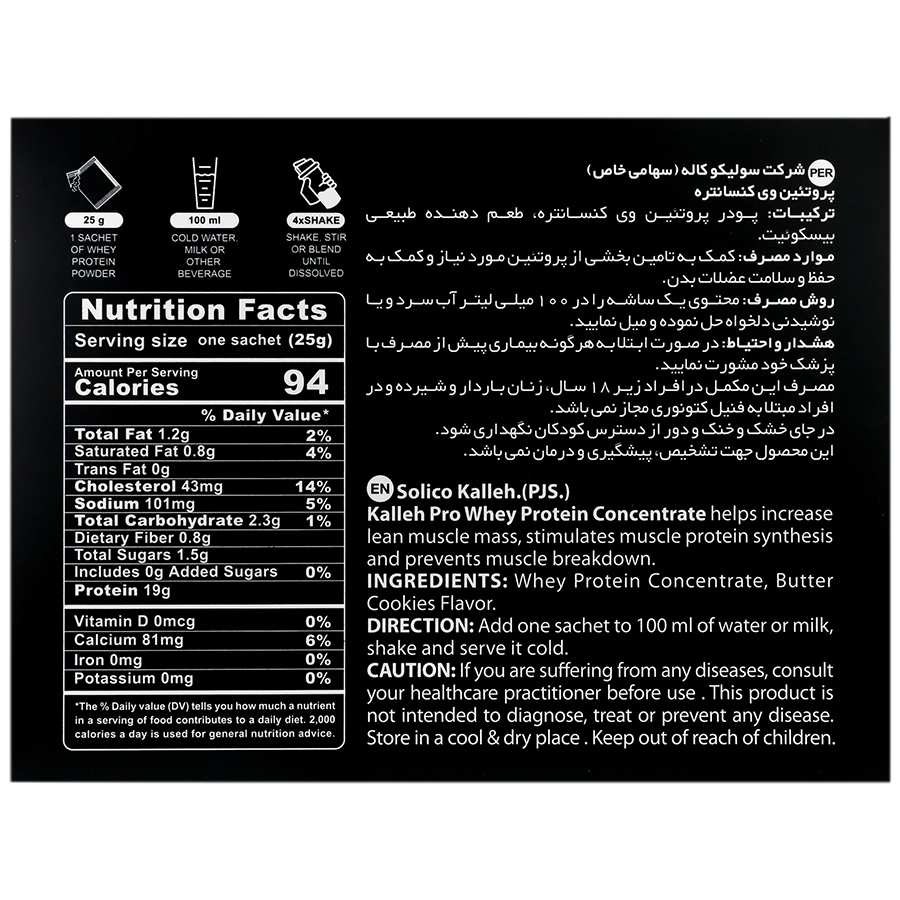 https:  shop
