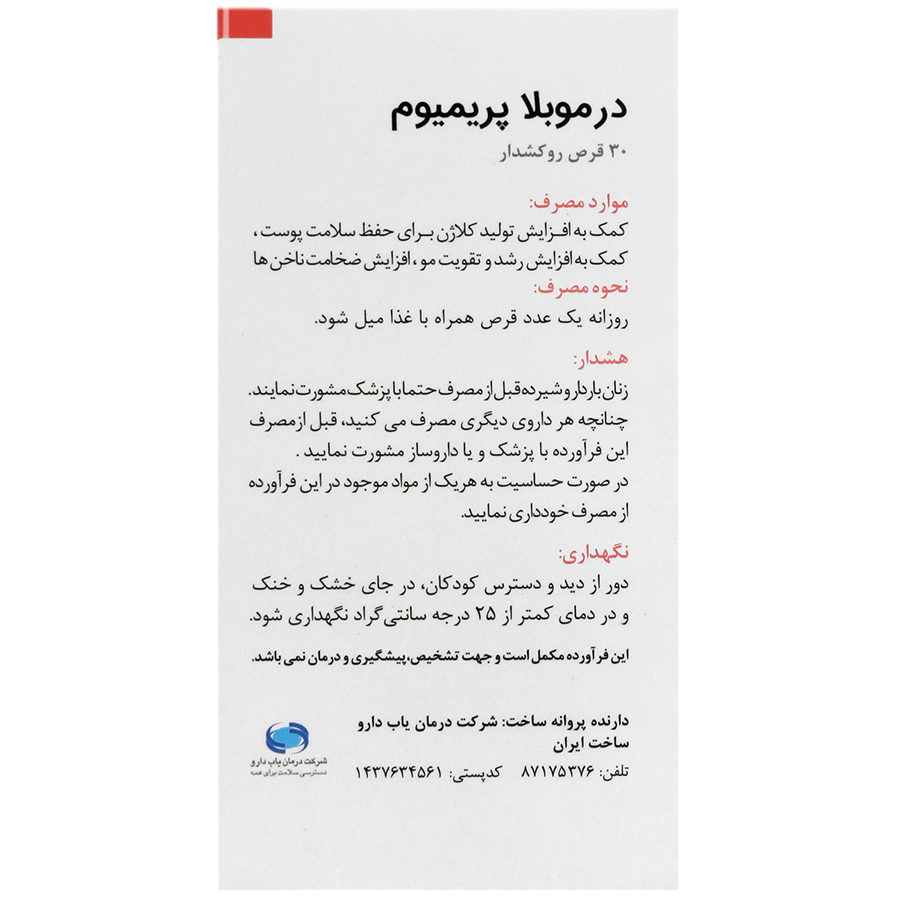 https:  shop