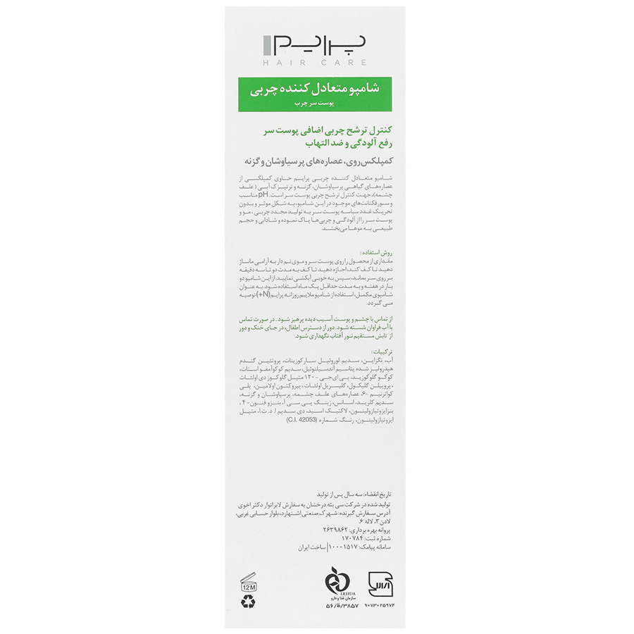 https:  shop