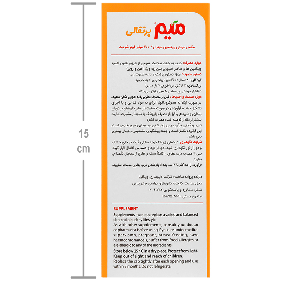 https:  shop