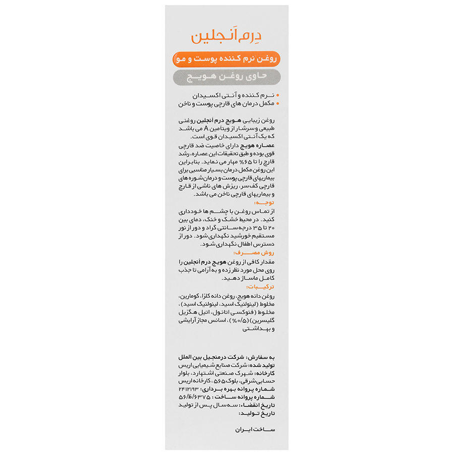 https:  shop