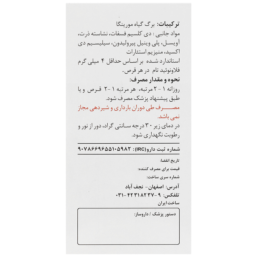 https:  shop