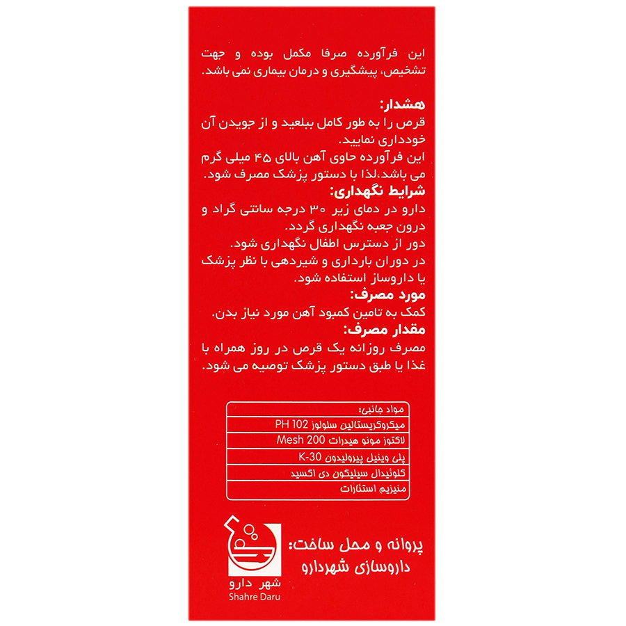 https:  shop