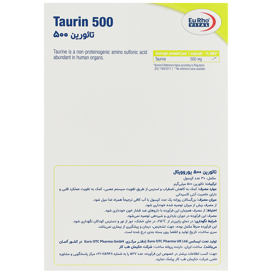 https:  shop