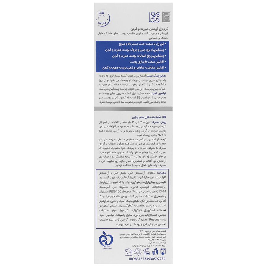 https:  shop