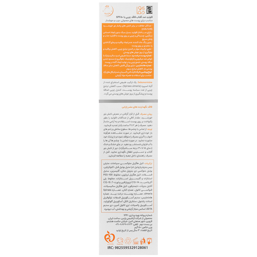https:  shop
